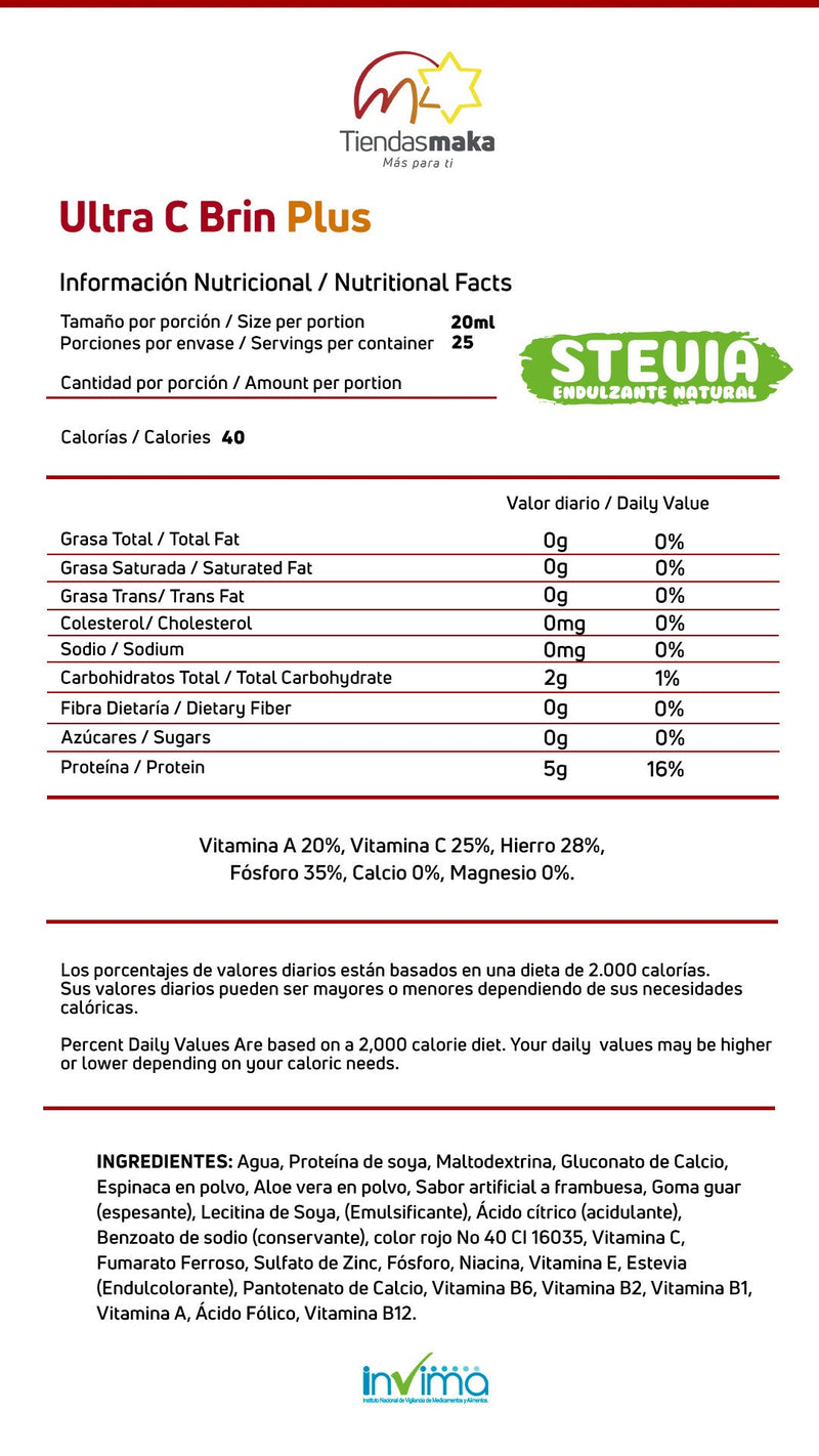 Ultra c Brin - Vitacerebrina